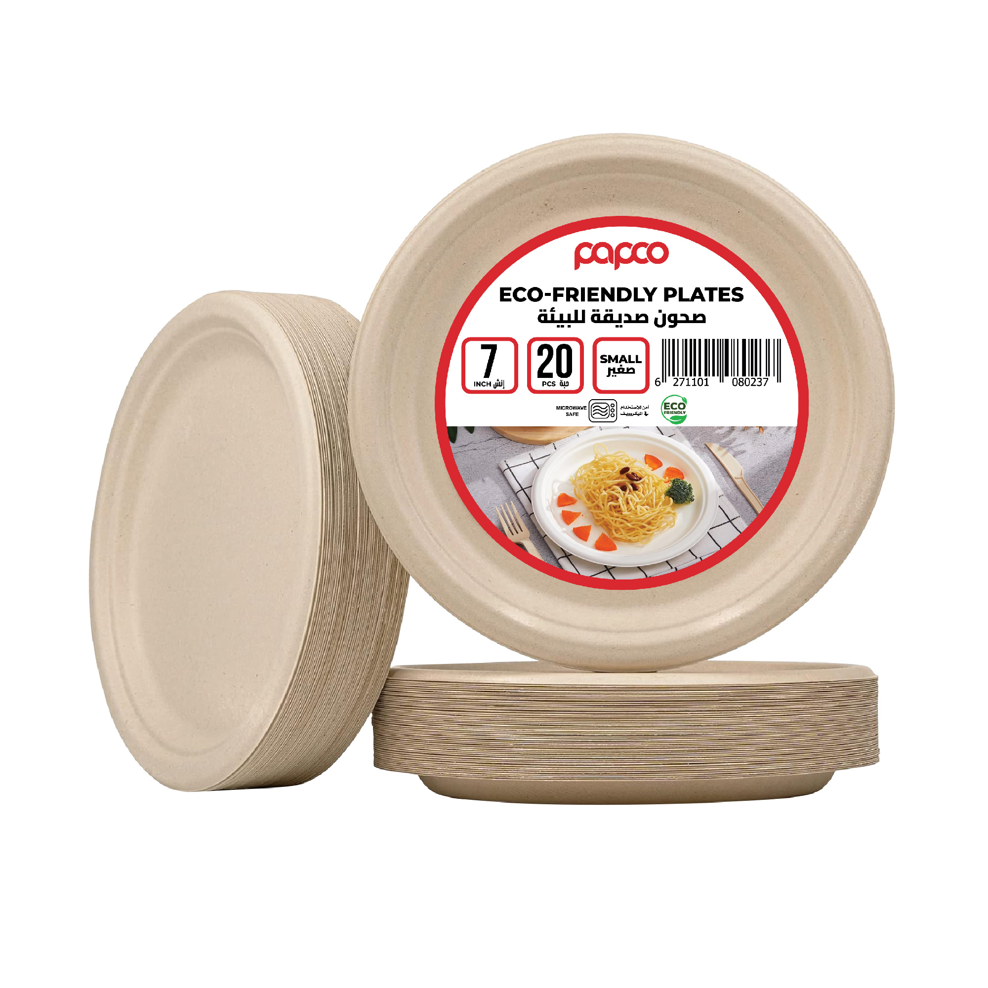 Papco Eco-Friendly Round Plates 7 Inch (20 Pcs)