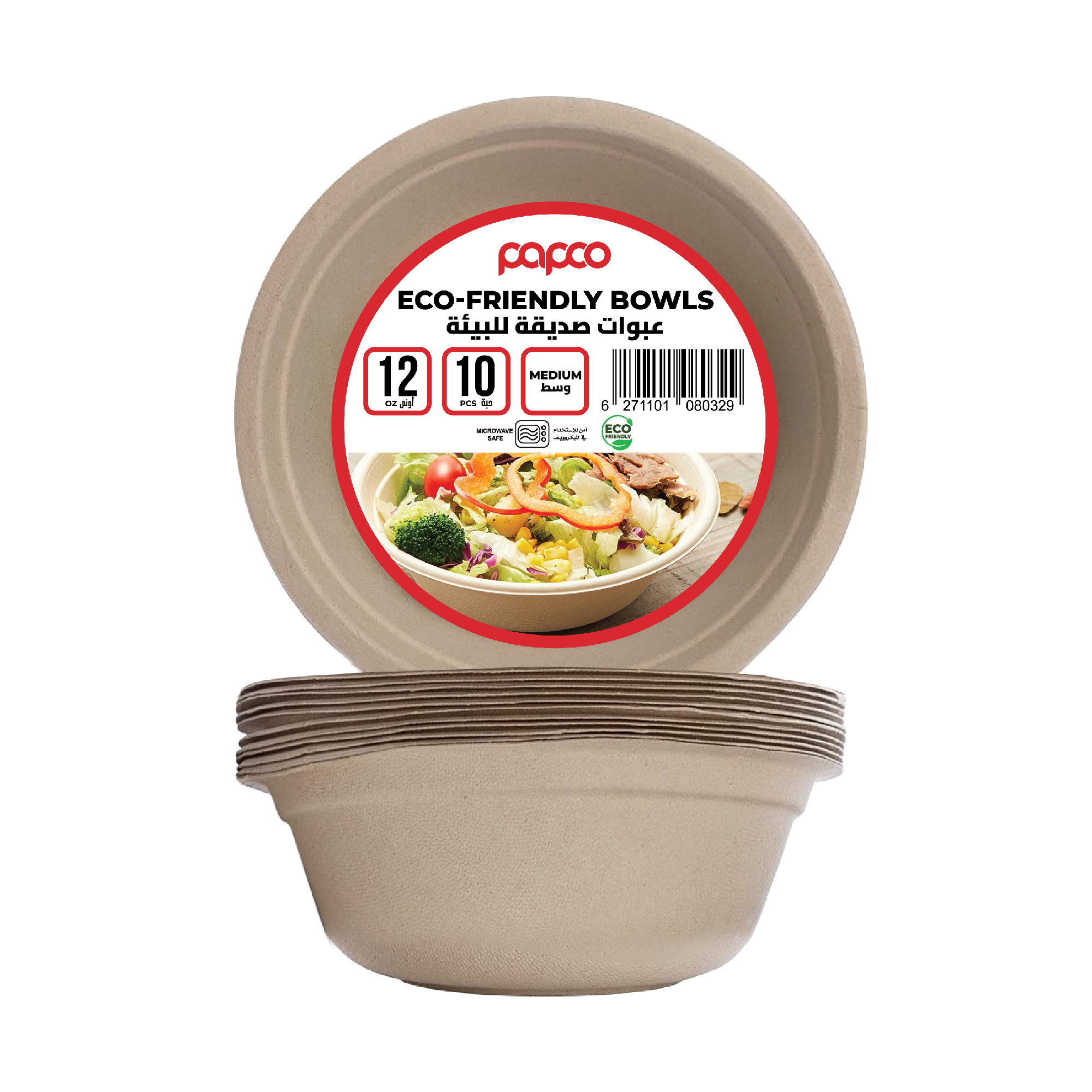 Papco Eco-Friendly Round Bowl 12 Oz (10Pcs+Lids)