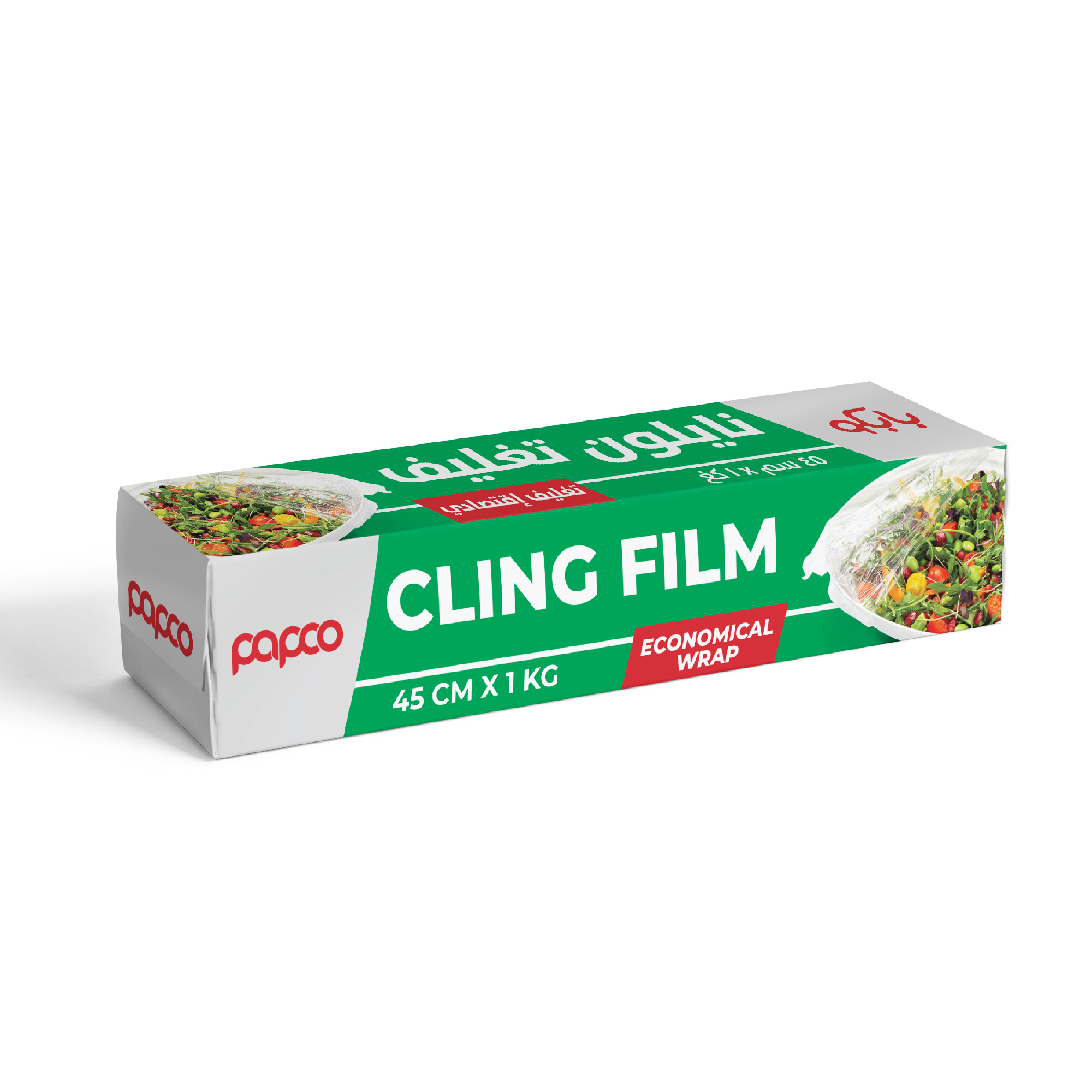 Papco Cling Film 45 Cm x 1 KG 1 Pc