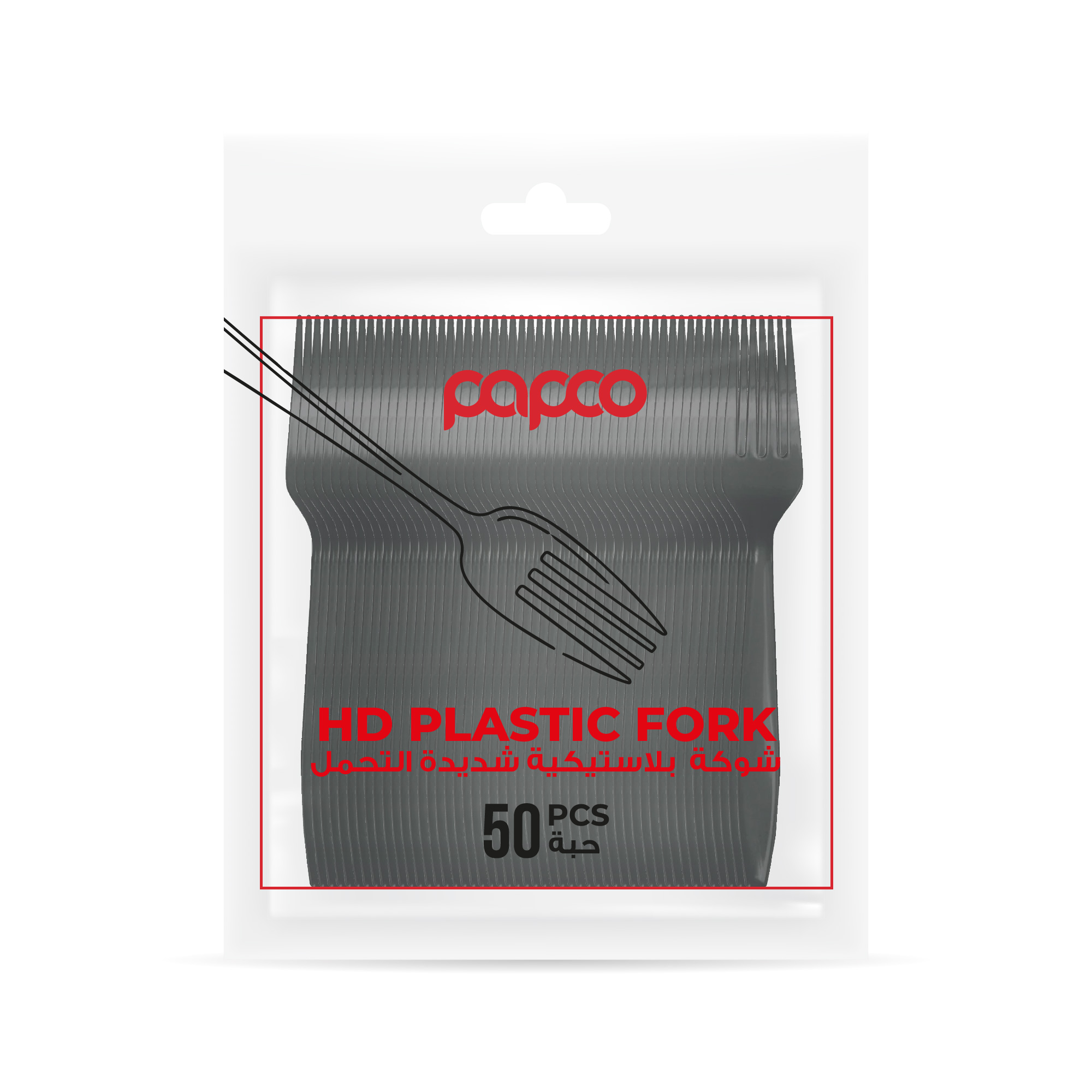 Papco Black Plastic Heavy Duty Fork - 50 Pcs