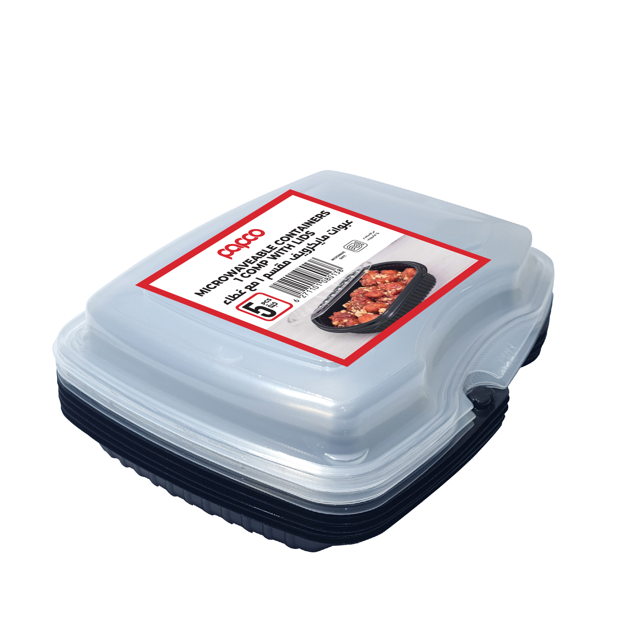 Papco Microwave Meal Tray 1 Compartment / (5 Trays+ Lids)