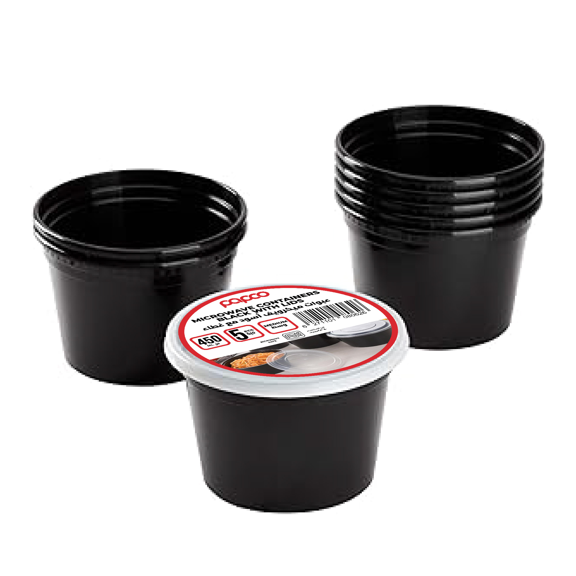Papco Microwave Container Black Round Bt-450 Ml - 5Pcs