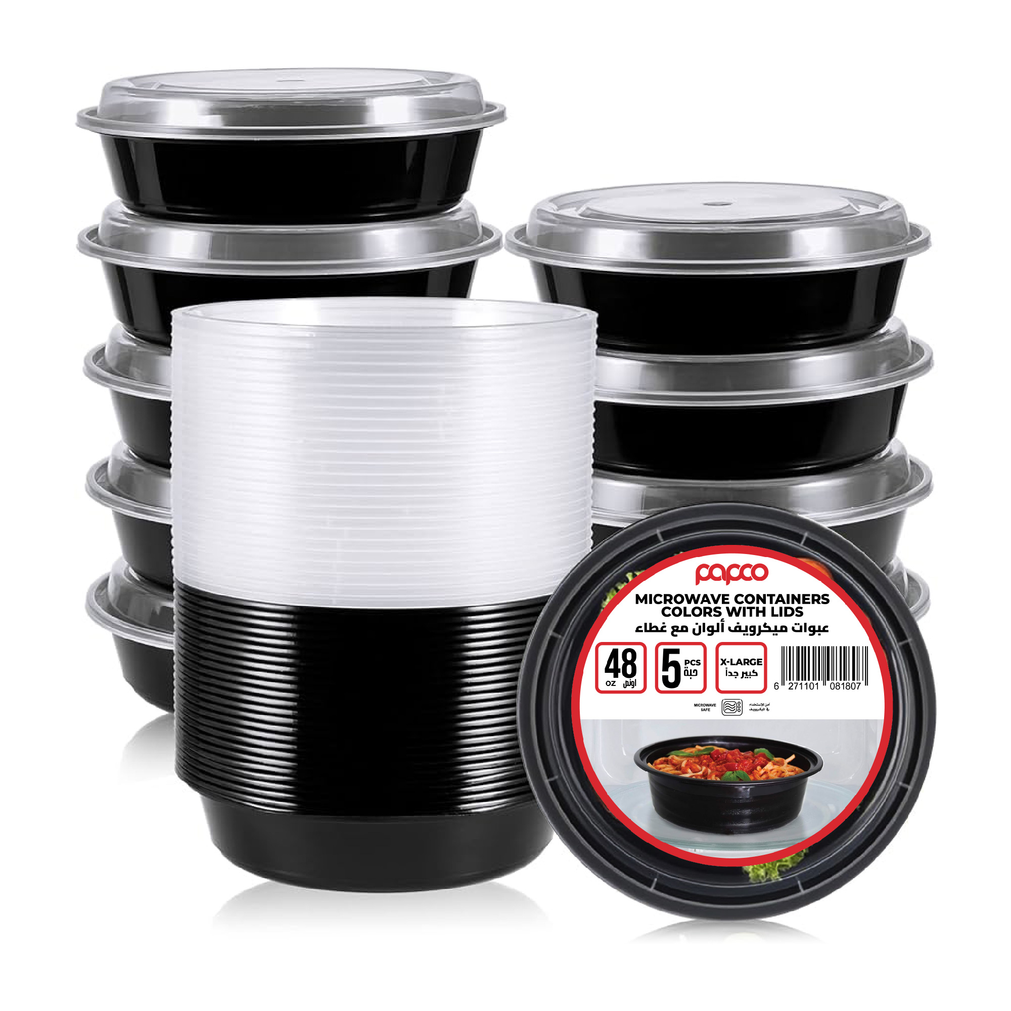 Papco Microwave Container Round 48Oz - 5 Pcs