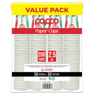 بابكو أكواب ورقية 2.5 اونص ملونة 50 حبة * 2 عرض خاص COLORED (50 cups x 4)
