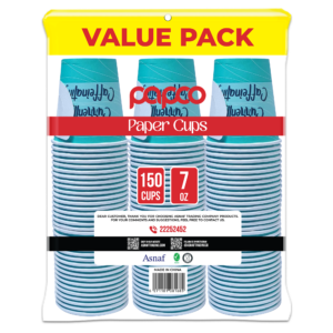 Papco Paper Coffee Cups 7 Oz 150 Cups