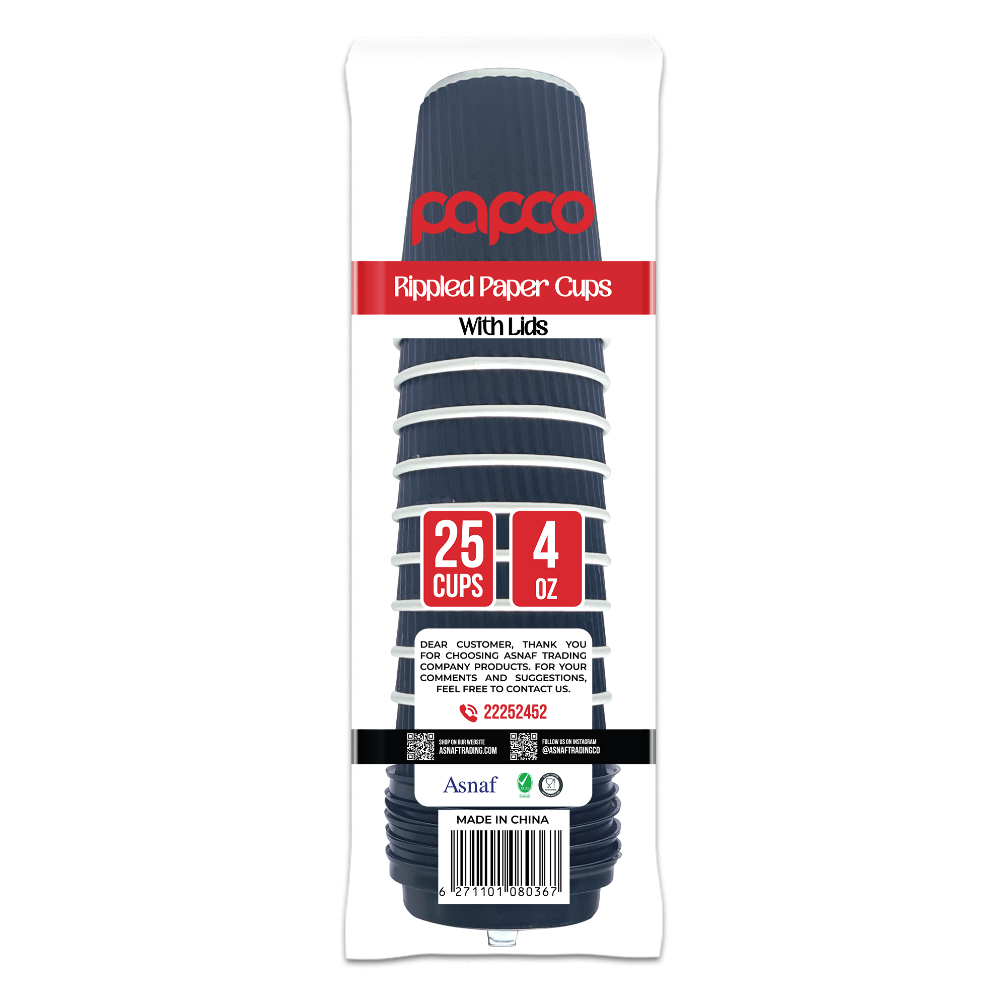 Papco Paper Cups 4 Oz Rippled With Lids (25 Pcs)