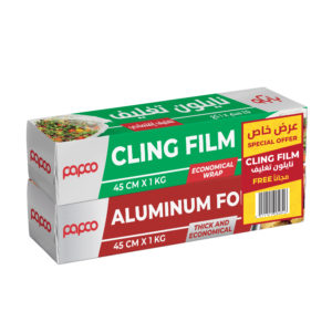 Papco Aluminum Foil 45 *1 Kg + Papco Cling Film 45Cm*1 KG Free