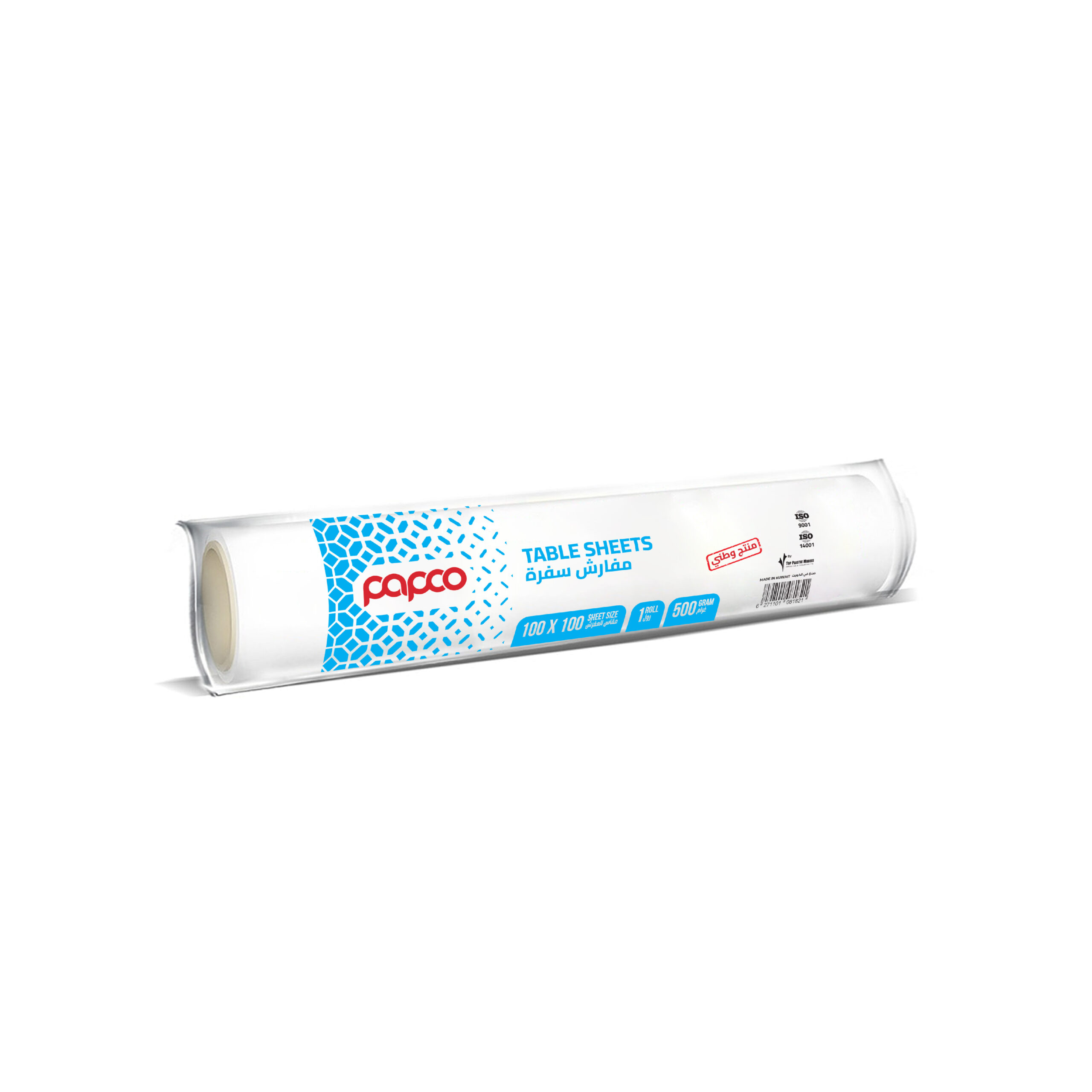 Papco Light Table Cover 100*100 Cm (1 Roll*100Mtr)
