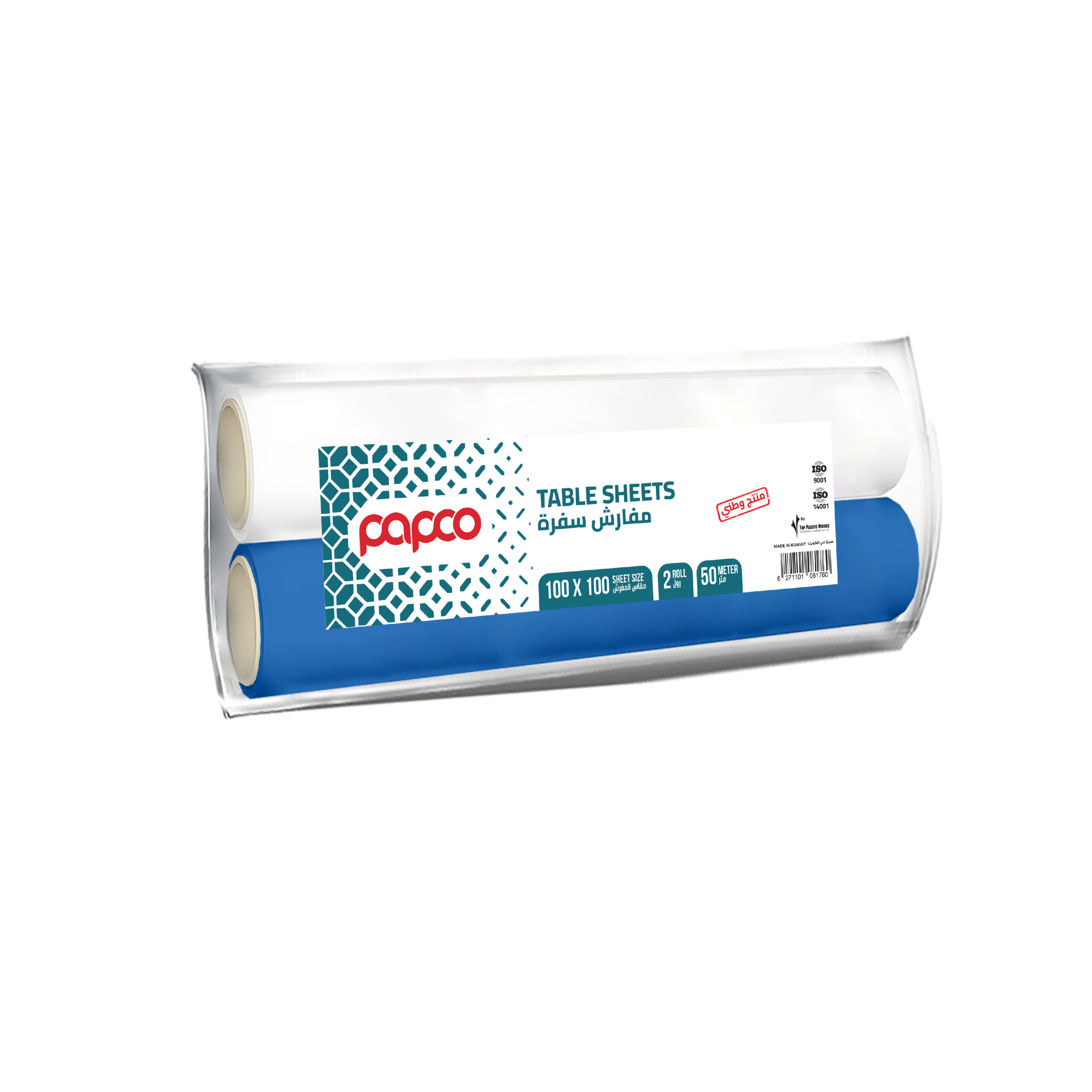 Papco Light Table Cover 100*100 Cm (2 Rolls*50Mtr)