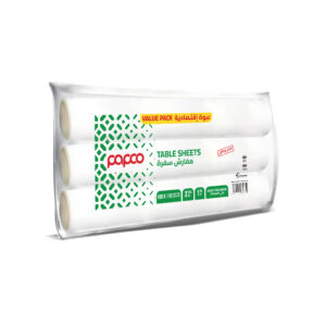 بابكو سفرة 1 كغ*3 رول 100*110 سنتم عبوة اقتصادية (100X110 Cm) Value Pack