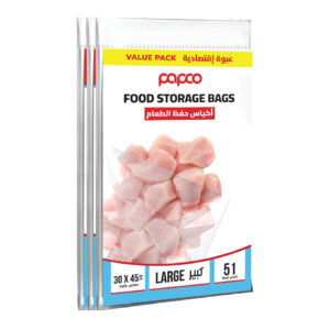 Papco Food Storage Bags Large 30 x 45 Cm 17 Bags x 3 Pcs Value Pack