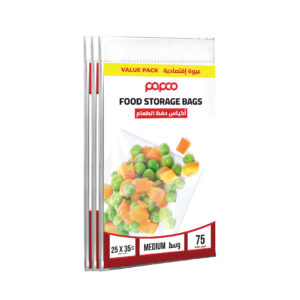 Papco Food Storage Bags Medium 25 x 35 Cm 25 Bags x 3 Pcs Value Pack