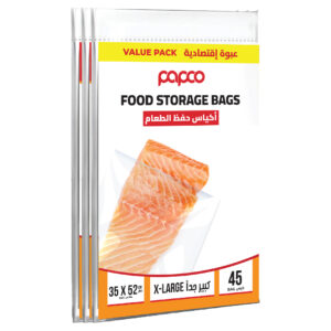 Papco Food Storage Bags X-large 35 x 52 Cm 15 Bags x 3 Pcs Value Pack