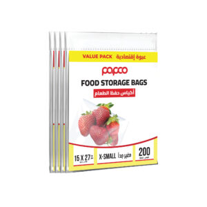 Papco Food Storage Bags X-small 15 x 27 Cm 50 Bags x 4 Pcs Value Pack