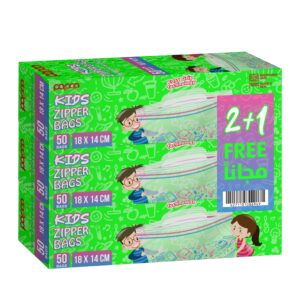 Papco Premium Kids Zipper Bags Easy Grip 18 x 14 Cm 50 Bags 2+1 Free