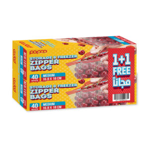 Papco Premium Storage and Freezer Medium Zipper Bags Easy Grip 16.8 x 18 Cm 40 Bags 1+1 Free