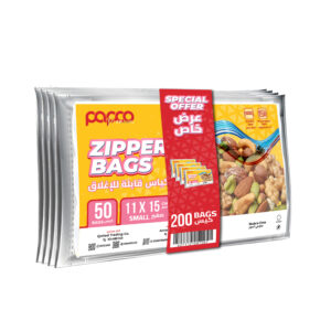 Papco Premium Small Zipper Bags 11 x 15 Cm 50 Bags x 4 Special Offer