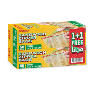 Papco Premium Sandwich Zipper Bags Easy Grip 14.4 x 16.5 Cm 50 Bags 1+1 Free