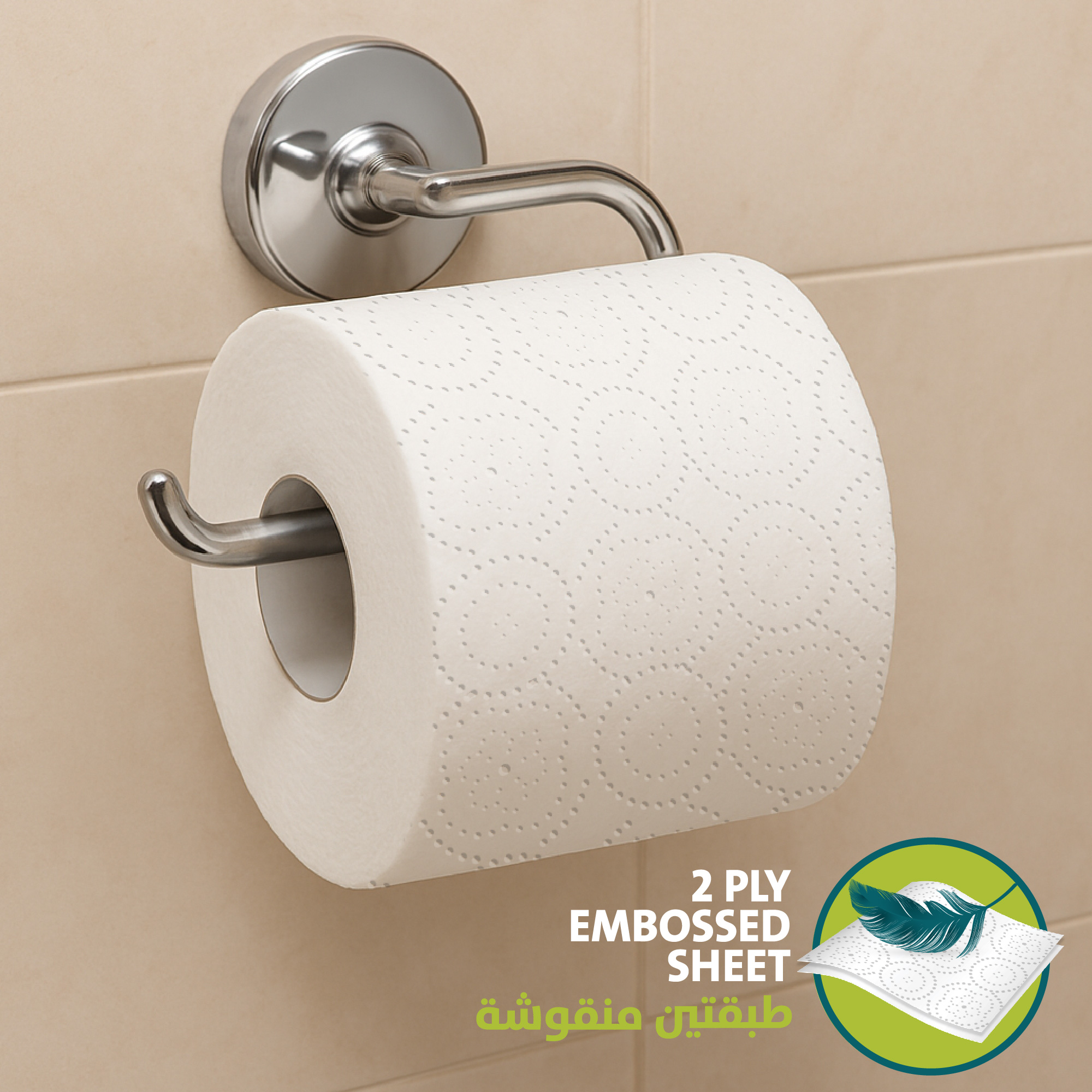 Papco Plume Toilet Roll 200 Sheets 2 Ply 9+3 Free - Image 6