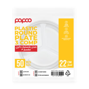 Papco Plastic Round Plate (Rp22D / 3 Comp)- 50Pcs