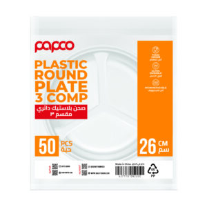 Papco Plastic Round Plate 3 Compartment 26 - 50 Pcs