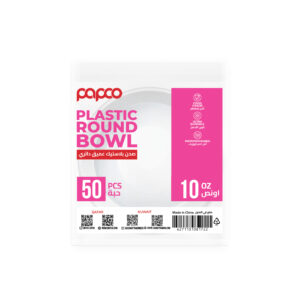 Papco Plastic Round Bowl 10 Oz - 50 Pcs