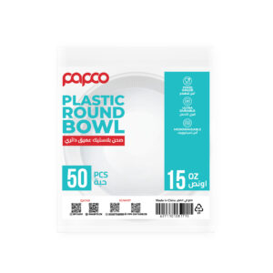 Papco Plastic Round Bowl 15 Oz - 50Pcs