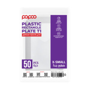 Papco Plastic Plate RE-T1 - 50Pcs