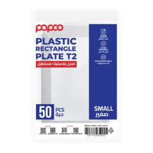 Papco Plastic Plate RE-T2 - 50Pcs