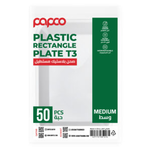 Papco Plastic Plate RE-T3 - 50Pcs