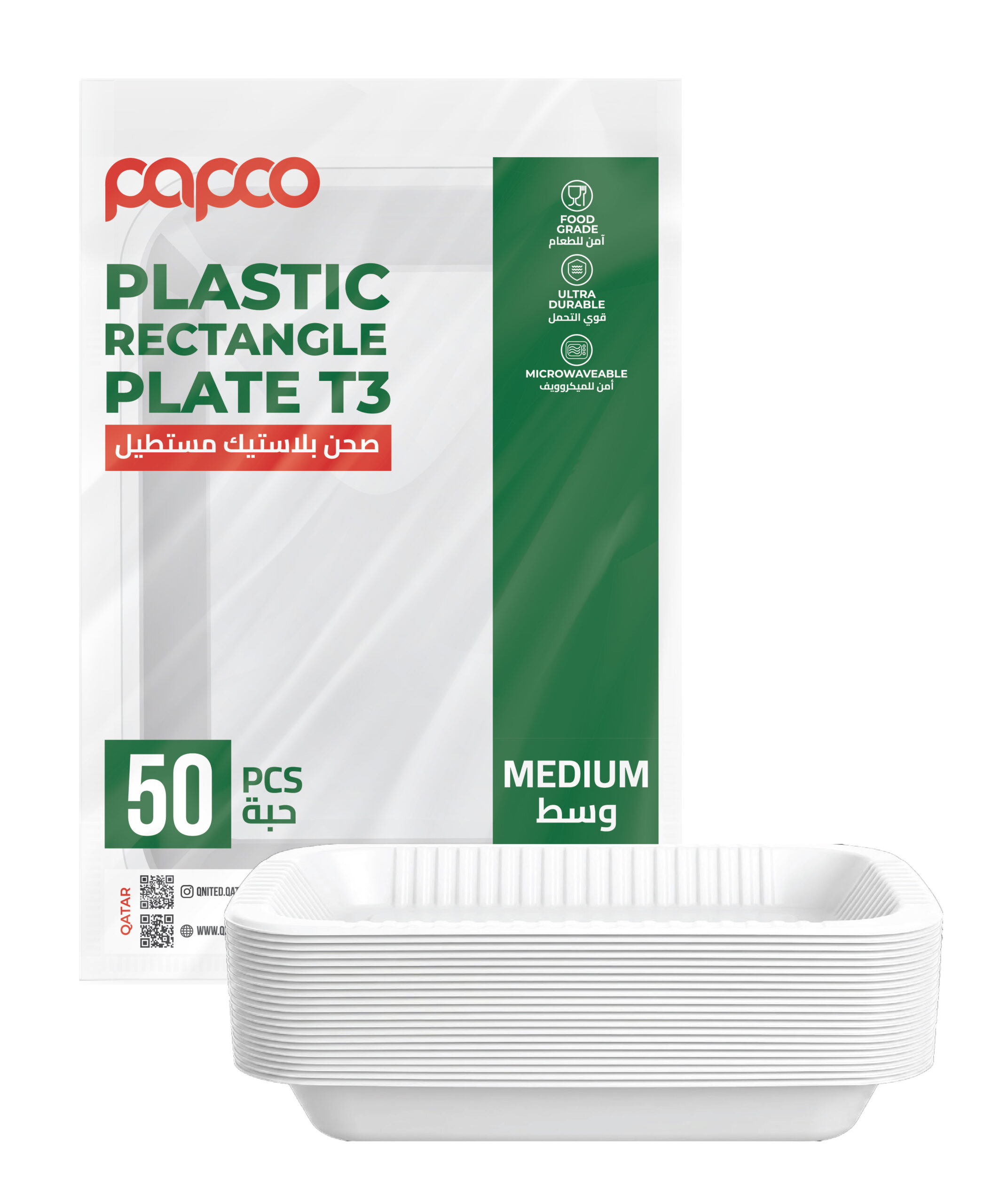 Papco Plastic Plate RE-T3 - 50Pcs - Image 2