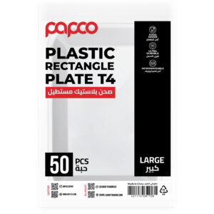 Papco Plastic Plate RE-T4 - 50Pcs