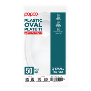 Papco Plastic Plate Oval No.1 - 50 Pcs
