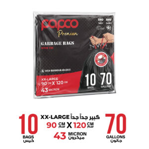 Papco Premium Garbage Bags with Tie 70 Gallons 90 x 120 Cm - 10 Bags