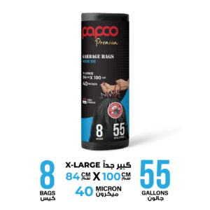 Papco Premium Garbage Bags Roll with Tie 55 Gallons 84 x 100 Cm - 8 Bags