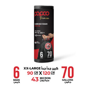 بابكو بريميوم أكياس قمامة رول مع ربطة 70 جالون 90*120 سم - 6 كيس
