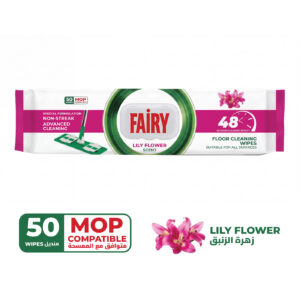 Fairy Lily Flower Floor Cleaning Towel 50 Pcs