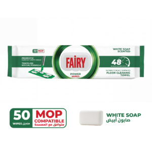 Fairy White Soap Floor Cleaning Towel 50 Pcs