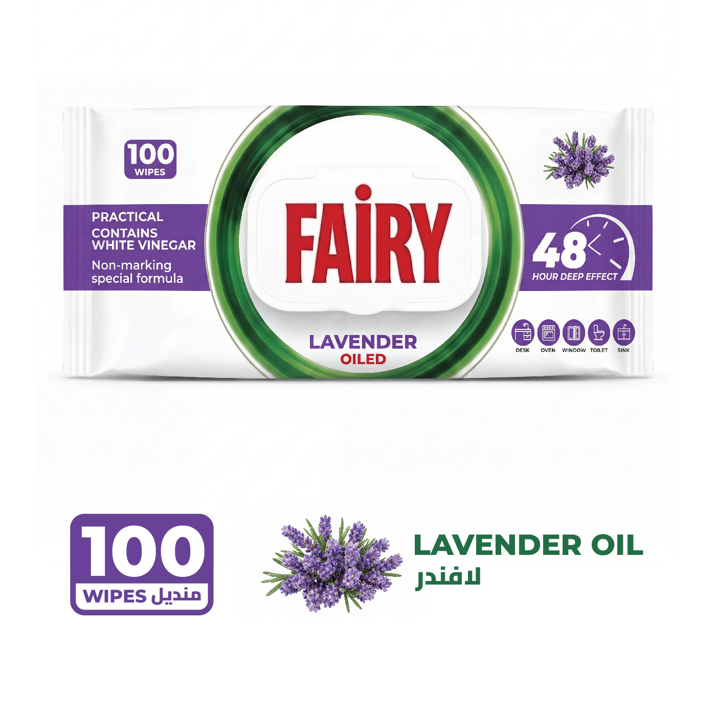 Fairy Lavender Oil Surface Cleaning Wipes - 100 Pcs