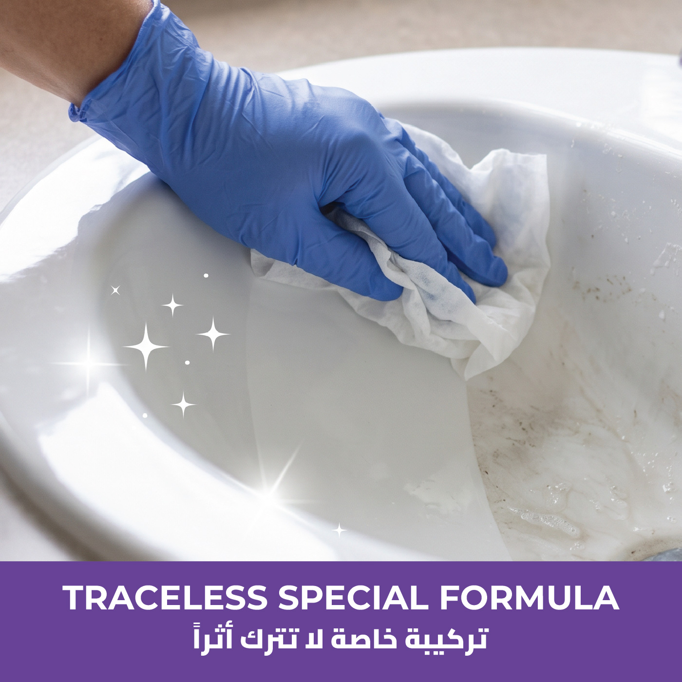 Fairy Lavender Oil Surface Cleaning Wipes - 100 Pcs - Image 5